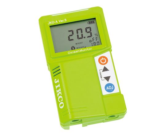 AS ONE Oxygen Monitor, 산소 모니터
