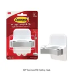 Daihan Science 3M CommandTM Holding Hook, Broom Gripper, Damage Free Hanging<br>Ideal for Stor
