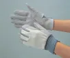 AS ONE Work Glove Leather, 작업용가죽장갑