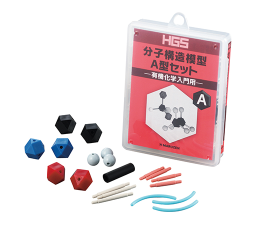 AS ONE HGS Molecular Structure Model, HGS 분자구조모형