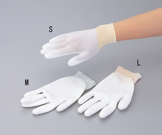 AS ONE Palm Fit Gloves (Palm Coat) (Clean Pack) CIC, 팜피트 장갑(손바닥 코트)(클린팩)(세척품)
