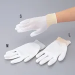 AS ONE Palm Fit Gloves (Palm Coat) (Clean Pack) CIC, 팜피트 장갑(손바닥 코트)(클린팩)(세척품)