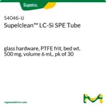Merck PK30 SUPELCLEAN LC-SI 6ML/500MG GLASS