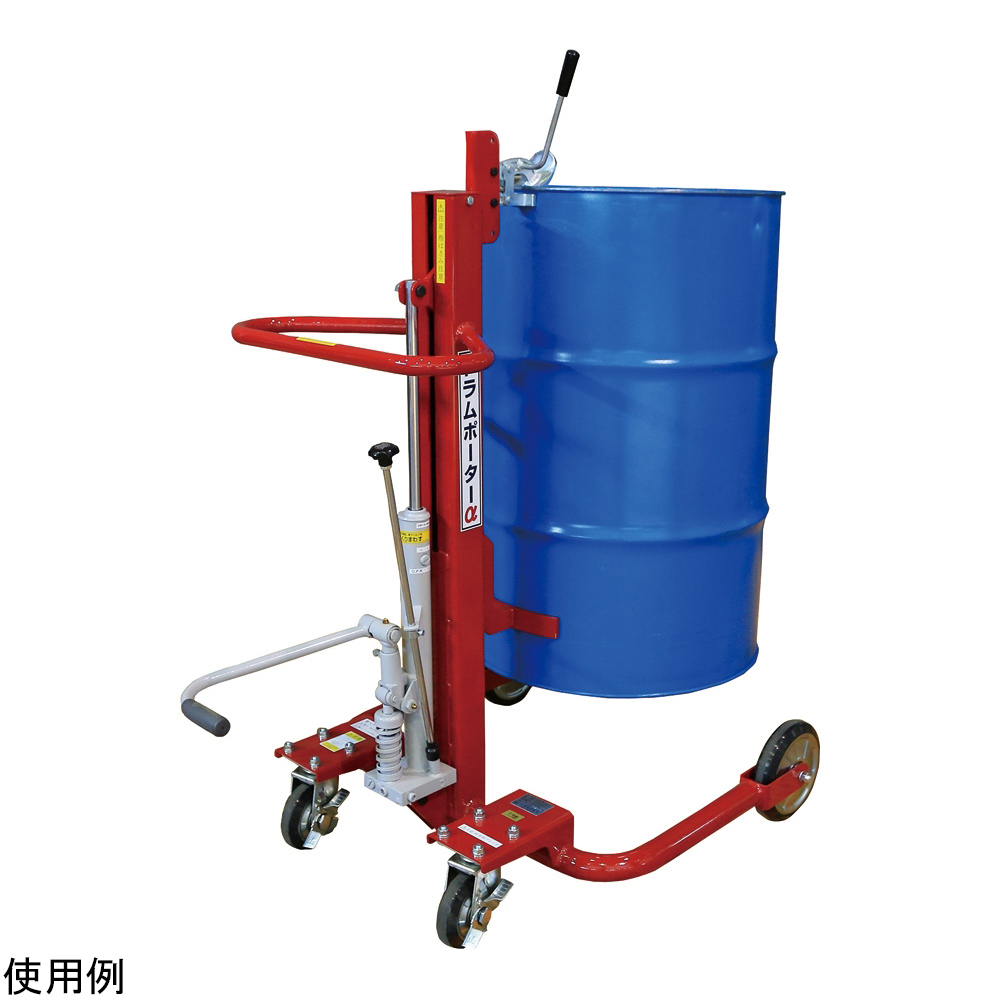 AS ONE Drum Porter, 드럼 운반 대차