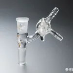 AS ONE Schlenk Joint with Claw, 슈렌크 조인트