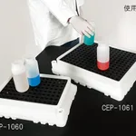 AS ONE Laboratory Table Tray, 연구용 테이블 트레이
