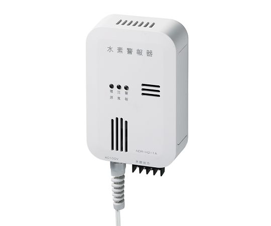 AS ONE Hydrogen Detector, 수소 경보기