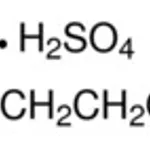 Merck AGMATINE SULFATE
