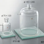 AS ONE Bell Type Filter Flask, 여과종