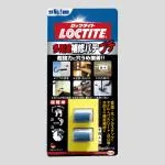 AS ONE Multi Repair Putty, 보수 접착제