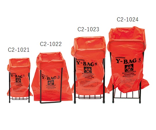 AS ONE Biohazard Bag, 바이오해저드 백