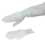 AS ONE Cool Inner Gloves ASPURE, 쿨 속장갑 아즈퓨아
