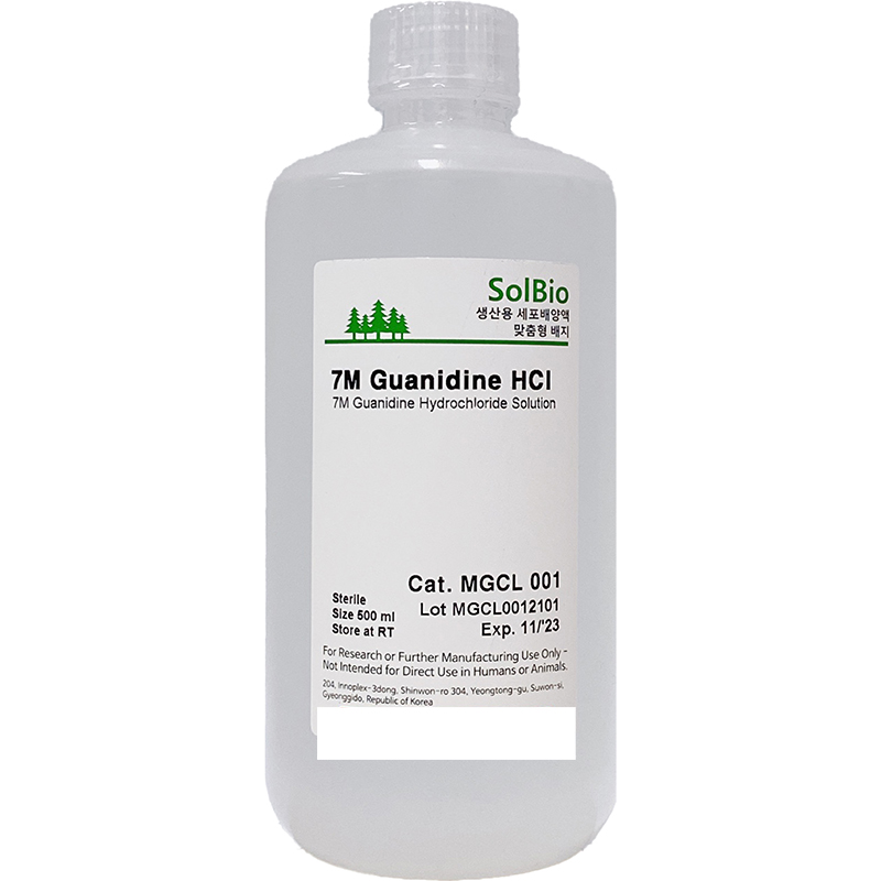 솔바이오팜 7 M Guanidine•HCl