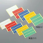 AS ONE Marking Label (for Laboratory)(Square Type), 랩용 마킹라벨(각형)