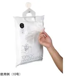 AS ONE Topak Hanging Bag, 포장용 행잉 백