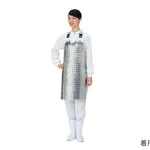 AS ONE Stainless Steel Plate Apron, 스테인리스 플레이트 에이프런
