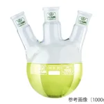 AS ONE Common Ground Joint 3-Angle Neck Flask, 공통 그라운드 조인트 3구 플라스크