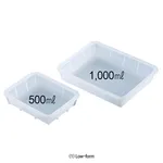 Daihan Science 0.5·1·1.2Lit Silicone Rubber Tray, Good for Foodstuff, Durable Construction, Tra