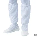 AS ONE ASPURE Clean Boots with Fastener, Long Type, 아즈퓨아 클린 부츠(지퍼형, 롱 타입)