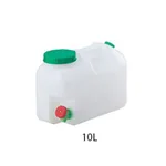 AS ONE Flat Bottle (with StopCock), 편평 하구병 (밸브)