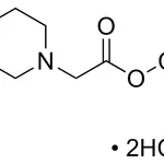 Merck Methyl 1-piperazinylacetate dihydrochloride