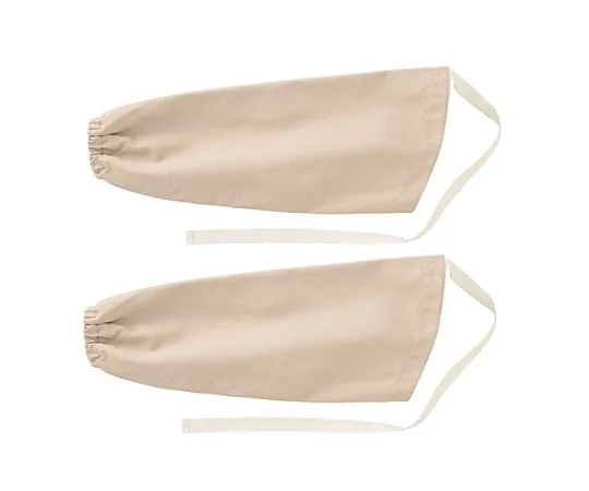 AS ONE Flame Retardant Sleeve, 난연 팔토시