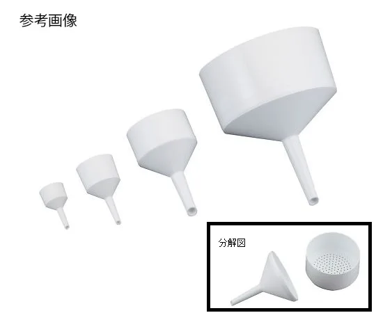 AS ONE PP BUCHNER Funnel, PP 부흐너 깔때기