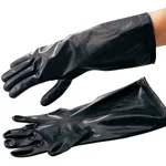 AS ONE Butyl Glove (PolyTuff®) 300mm, 부틸 장갑 300mm