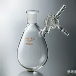 AS ONE Eggplant-Shaped Schlenk Flask(E Type. Glass Cock), 가지형 슈렌크 플라스크(E 타입. 유리 콕)