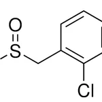 Merck sodium (2,4-dichlorophenyl)methanesulfinate