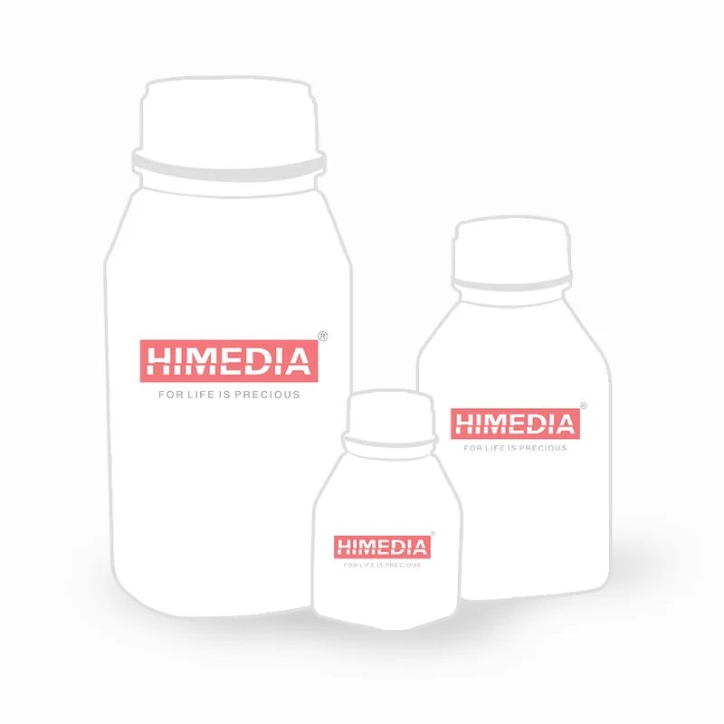 Himedia Tryptone, Type II, Certified (Casitose, Type-II, Certified)
