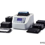 AS ONE Block Bath Shaker, 블록 배스 셰이커