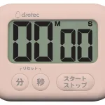 AS ONE Large Screen Timer JUMBO, 대화면 타이머 (점보)