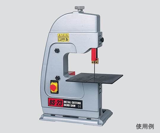 AS ONE Iron Band Saw Machine, 철 띠톱반