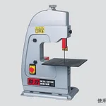 AS ONE Iron Band Saw Machine, 철 띠톱반