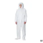 AS ONE ASSAFE Coverall, 아즈세이프 커버올