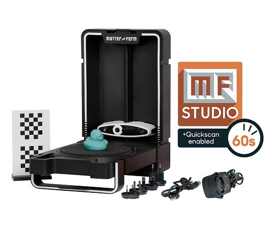 AS ONE 3D Scanner, 3D 스캐너