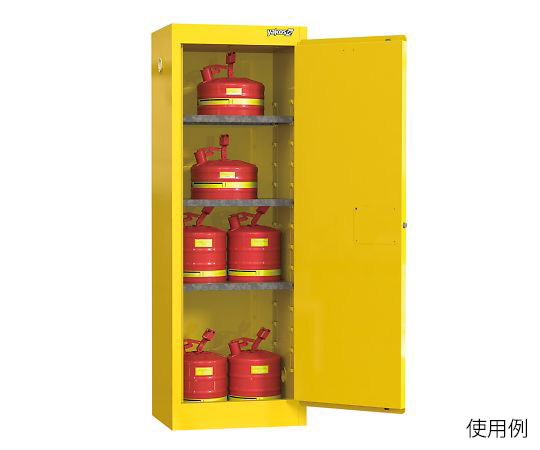 AS ONE Slim Fire ProtectIon Cabinet (Single Door), 슬림 방화 캐비닛(싱글 도어)