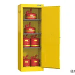 AS ONE Slim Fire ProtectIon Cabinet (Single Door), 슬림 방화 캐비닛(싱글 도어)