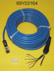 [저울 부품] connection cable [69Y03164]