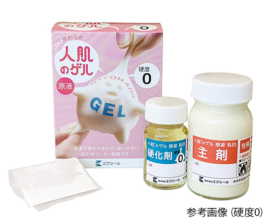 AS ONE Raw Material of HITOHADA® Gel, 인기® 겔 원액
