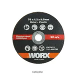 Daihan Science 절단석 (3PCS), Cutting Disc