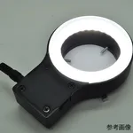AS ONE Microscope LED Lighting (AC Adapter Type), 현미경용 LED 조명(AC 어댑터 식)