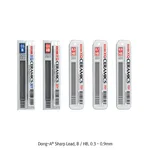 Daihan Science Sharp Lead, B / HB, 0.3~0.9mm, 샤프심