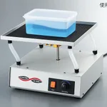 AS ONE Hulla Shaker, 훌라 셰이커