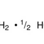 Merck 2-AMINOIMIDAZOLE SULFATE, 98%