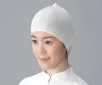 AS ONE Cleanroom KNIT Cap, 쾌적니트캡