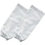AS ONE Chemical Resistant Arm Cover, 내약품성 팔 토시