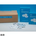 AS ONE Reagent for Replenishing DPD, DPD 보충용 시약