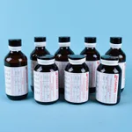 Lklab Korea High Viscosity Standards / 고점도용 표준 점도액